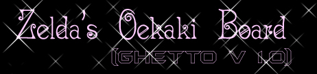 Zelda's Oekaki (ghetto version)
